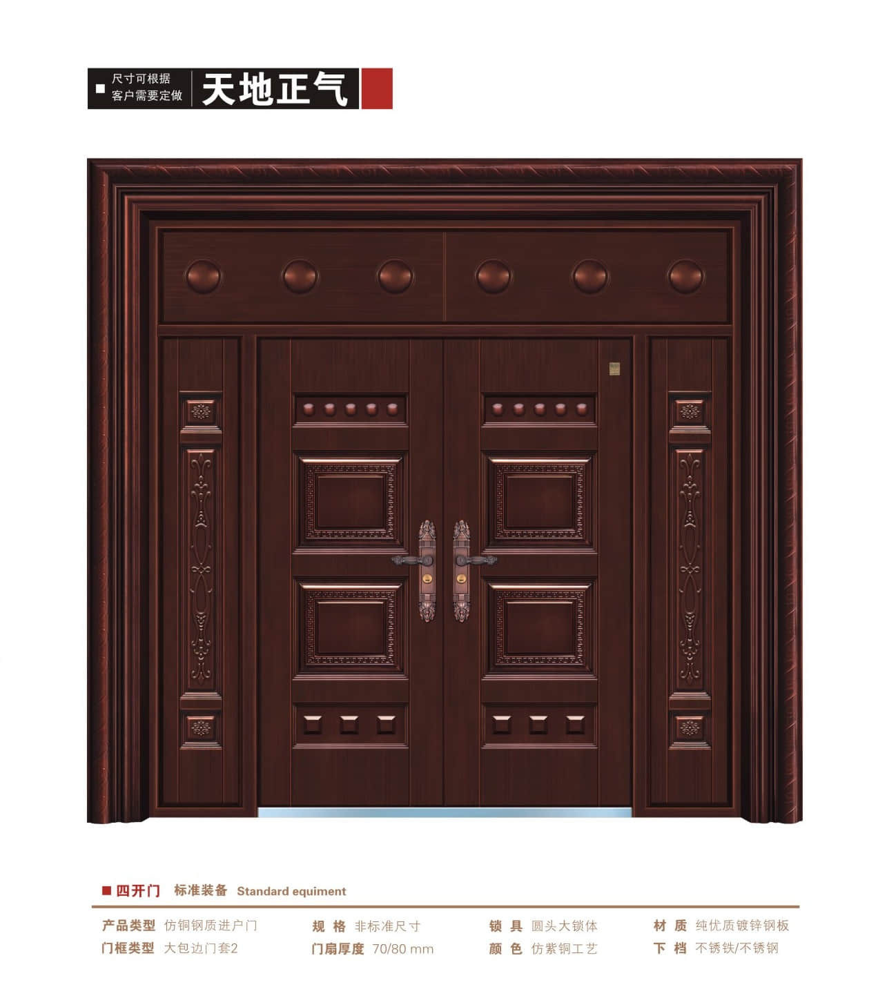 10-2_看圖王.jpg